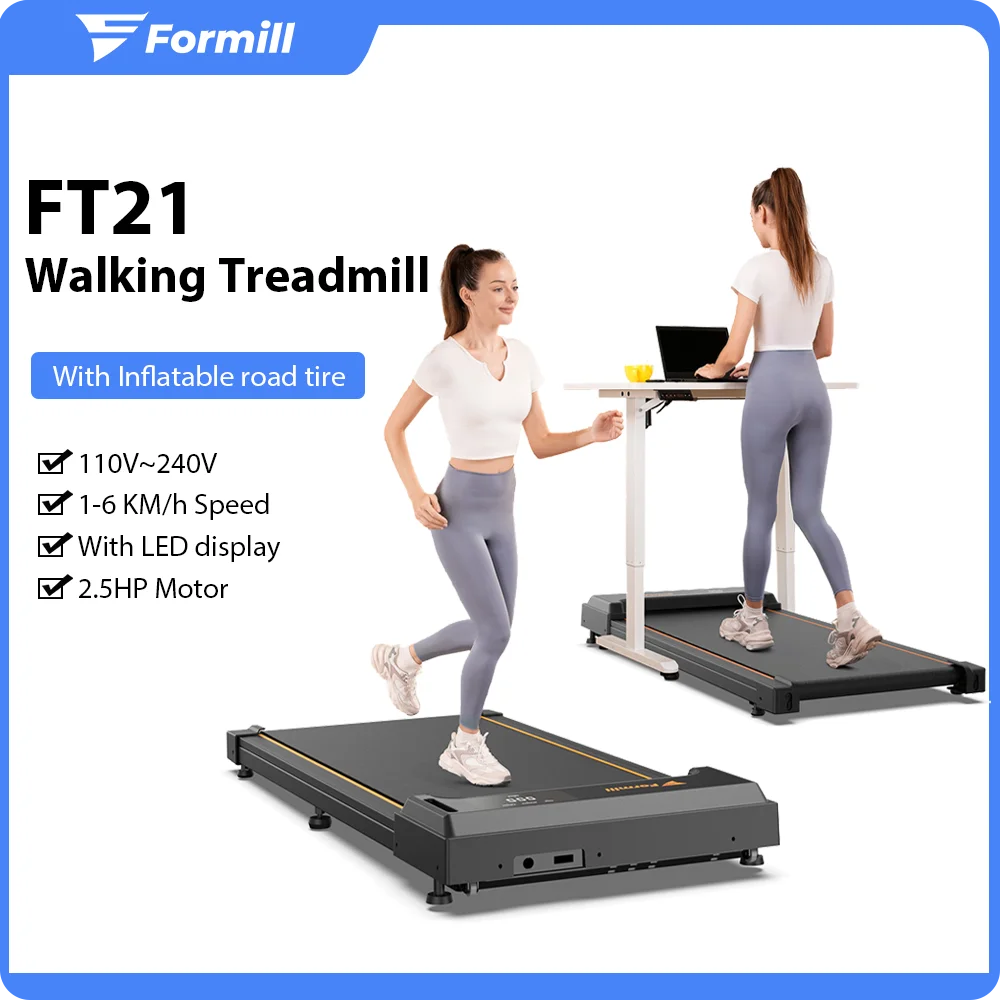 WALK 1.0